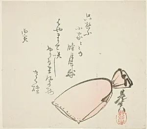 A bag by Shibata Zeshin