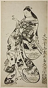 A Courtesan with Her Child Attendant
