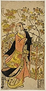 A Flower Vendor