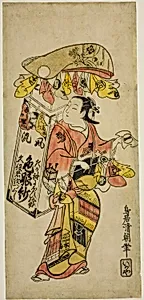 A Peddler of Colored Cloth (fukusa)