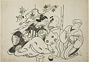 A Professional Baffoon, from a untitled series of 12 prints