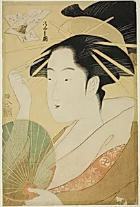 A Selection of Six Flowers - A Parody Rokkasen (Yatsushi rokkasen): Bishop Henjo