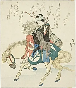 A woman from Ohara on horseback