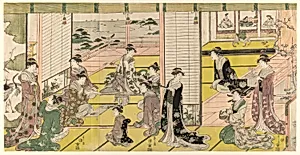A Woman's Poetry Party