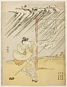 A Young Woman in a Summer Shower by Suzuki Harunobu