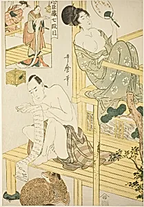 Act Seven, from the series "Treasury of the Loyal Retainers (Chushingura) (Shichi-damme)" by Kitagawa Utamaro
