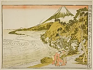 Act VIII (Hachidanme), from the series "Perspective Pictures of the Storehouse of Loyal Retainers (Uki-e kanadehon Chushingura)"
