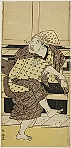 Actor Asao Tamejûrô I as Drunken Gotôbei Doing a Sambasô Dance in “Yoshitsune’s Koshigoe Petition” (“Yoshitsune Koshigoe jô”) by Katsukawa Shun'ei
