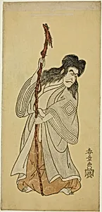 Actor Ichikawa Danjûrô IV as an Immortal Hermit in “Tenjiku Tokubei Turns the Helm toward Home” (“Tenjiku Tokubei kokyô no torikaji”) by Katsukawa Shunsho