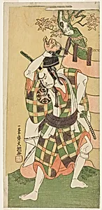 Actor Nakamura Nakazō I as Yamaoka no Saburō, in “The Ever-Blooming Potted Tree”   (Kawaranu Hanasakae Hachino Ki) by Ippitsusai Buncho