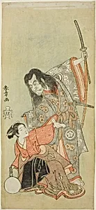 Actors Sawamura Sôjûrô II as Shunkan and Azuma Tôzô II as Oyasu in “Outing to Pick Pine Seedlings on the Rat-Day of theNew Year” (“Hime komatsu neno hi asobi”) by Katsukawa Shunsho