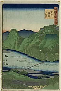 Actual View of Hirose, Unshu Province (Unshu hirose shinkei) from the series “One Hundred Famous Views in the Various Provinces (Shokoku meisho hyakkei)” by Utagawa Hiroshige II (Shigenobu)