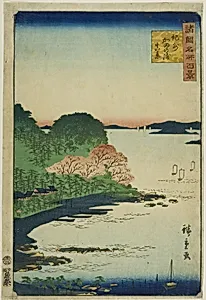 Actual View of Kata Bay, Kishu Province (Kishu kata no ura shinkei), from the series “One Hundred Famous Views in the Various Provinces (Shokoku meisho hyakkei)” by Utagawa Hiroshige II (Shigenobu)