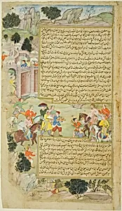 Al-Mu'tazz Sends Gifts to Abdulla ibn Abdulla, from a copy of the Tarikh-i Alfi