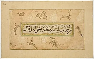 Album Page with Calligraphic Specimen and Animal Border