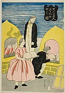 Americans Baking Bread (Amerikajin pan wo yaku zu) by Utagawa Yoshikazu