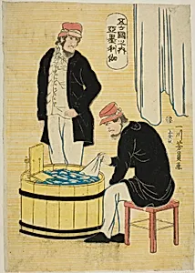 Among the Five Nations: Americans (Gokakoku no uchi, Amerikajin) by Utagawa Yoshikazu