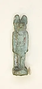 Amulet of the God Anubis