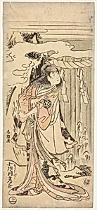 An Actor of Woman's Roles by Katsushika Hokusai