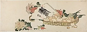 An Autumn Gift by Katsushika Hokusai