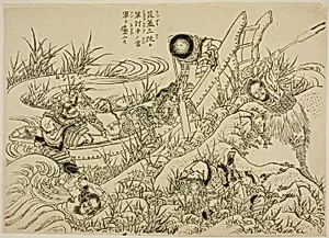 An Illustrated New Edition of the Water Margin (Shinpen Suikogaden) by Katsushika Hokusai