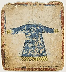 Armor Shirt, from a Set of Initiation Cards (Tsakali) by Unknown