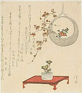 Arranged Flowers for New Year by Keisai Eisen
