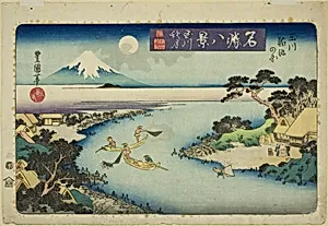 Autumn Moon of the Jewel River, View of Fishermen Catching Sweetfish (Tamagawa shugetsu, Tamagawa ayukumi no zu), from the series "Eight VIews of Famous Places (Meisho hakkei)"