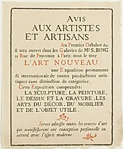 Avis aux Artistes et Artisans