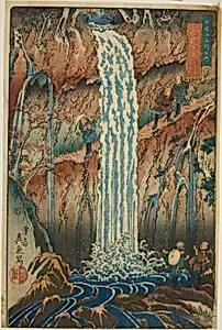 Backward-viewing Falls, One of the Three Waterfalls (Urami-ga-taki, santaki no sono ikkei), from the series "Famous Scenic Spots in the Mountains of Nikko (Nikkosan meisho no uchi)"