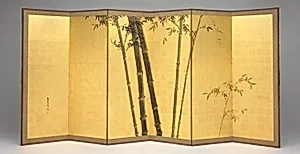 Bamboo