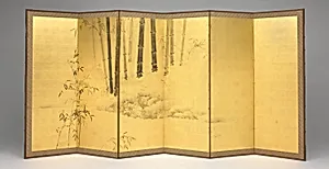 Bamboo
