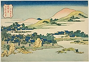 Banana Garden at Nakashima (Nakashima shoen), from the series "Eight Views of the Ryukyu Islands (Ryukyu hakkei)" by Katsushika Hokusai