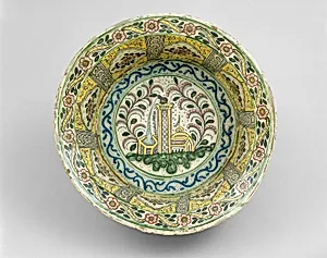 Basin Depicting a Cistern, Tower and Domed Building