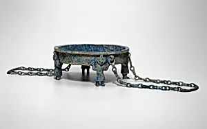 Basin with Figural Feet (Lu) by Unknown