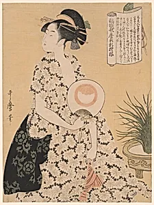 Beauty Wearing a Summer Kimono, from the series “New Patterns of Brocade Woven in Utamaro Style" ("Nishiki-ori Utamaro-gata-shinmoyo") by Kitagawa Utamaro