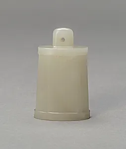 Bell Inscribed with the Heart Sutra by Unknown