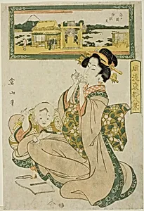 Benzaiten Shrine at Shinobugaoka (Shinobugaoka Benzaiten), from the "Fashionable Eight Views of the Eastern Capital (Furyu Toto hakkei)"