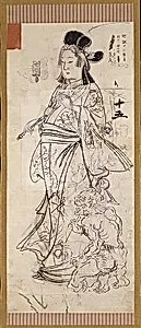 Bijin (Beauty), one of six sketches