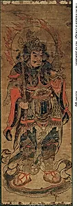 Bishamon-ten by Unknown