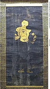 Bodhisattva Maitreya by Unknown