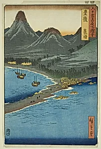 Bungo Province: Minosaki (Bungo, Minosaki), from the series "Famous Places in the Sixty-odd Provinces (Rokujuyoshu meisho zue)" by Utagawa Hiroshige