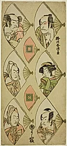 Bust Portraits of Actors in Folding Fans: Ichikawa Danjuro V, Segawa Kikunojo III, Ichikawa Monnosuke II (right, top to bottom); Nakamura Nakazo I, Matsumoto Koshiro IV, Bando Mitsugoro II (left, top to bottom)