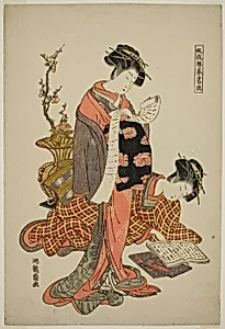 Calligraphy, from the series "Fashionable Versions of the Four Accomplishments (Furyu kinkishoga)"
