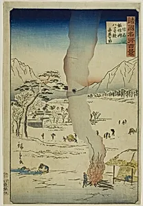 Catching Lampreys, Eels, and Red Rockfish on Lake Suwa, Shinshu Province from the series “One Hundred Famous Views in the Various Provinces (Shokoku meisho hyakkei)” by Utagawa Hiroshige II (Shigenobu)