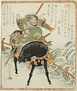 Chohi (Zhang Fei) on Black Horse