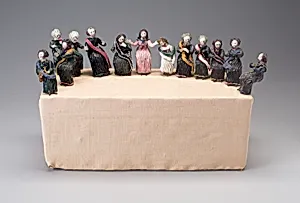 Christ from the Last Supper by Unknown