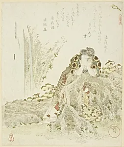Chrysanthemum Boy leaning on a rock, from the series "Five Prints on Longevity (Kotobuki goban no uchi)