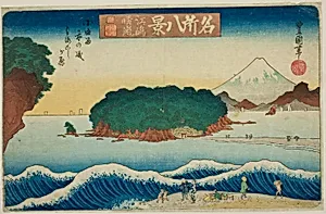 Clearing Weather at Enoshima, Morokoshigahara off the Shore of Koyurugi (Enoshima seiran, Koyurugi no iso Morokoshigahara), from the series "Eight Views of Famous Places (Meisho hakkei)"