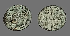 Coin Depicting a Male Head by Ancient Greek